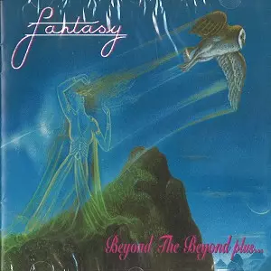 FANTASY (UK) / ファンタジー / BEYOND THE BEYOND PLUS... - DIGITAL REMASTER