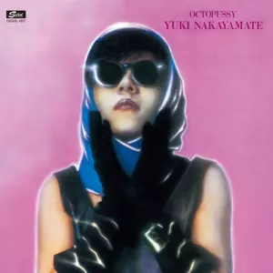 YUKI NAKAYAMATE / なかやまて由希商品一覧｜NOISE / AVANT-GARDE