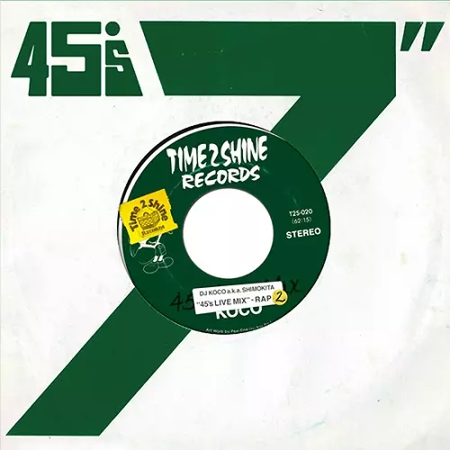 洋楽 dj koco 45's live mix rap DJ Koco a.k.a. Shimokita – 45's Live Mix (Rap) – CD (Mixed