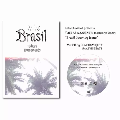 EVISBEATSとPUNCH & MIGHTY商品一覧｜HIPHOP / 日本語RAP