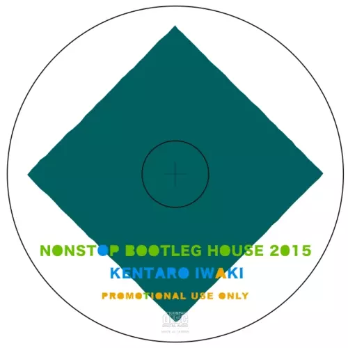 KENTARO IWAKI / 岩城ケンタロウ商品一覧｜ディスクユニオン