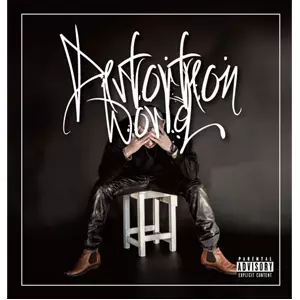 ONE a.k.a. ELIONE / DISTORTION WORLD