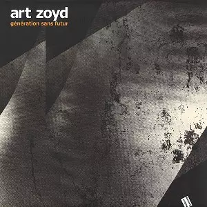ART ZOYD / アール・ゾイ商品一覧｜ディスクユニオン・オンライン