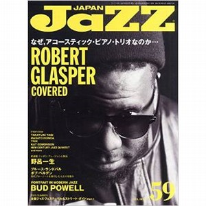 JAZZ JAPAN / ジャズ・ジャパン / VOL.59