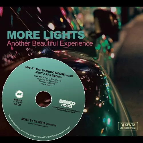 DJ KENTA FOUR SEASON セット DJ KENTA FOUR SEASON セット GREEN ANGLE SOUNDTRACK FOUR