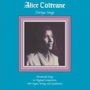 ALICE COLTRANE / アリス・コルトレーン / Turiya Sings(LP)