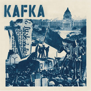 KAFKA (JPN) / 8TRACK EP (BLACK VINYL)