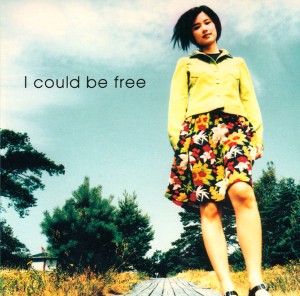 TOMOYO HARADA / 原田知世 / I could be free 【アナログ盤】