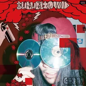 サイン入り　gezan 言いたいだけのVoid 未使用 言いたいだけのVOID/ MARS COKE/GEZAN｜日本のロック｜ディスク