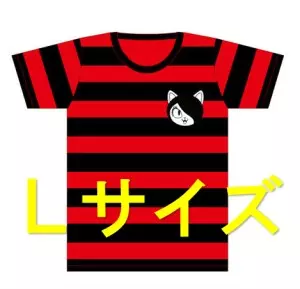 KINOCO HOTEL / キノコホテル / 赤黒ボーダーL