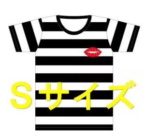 KINOCO HOTEL / キノコホテル / 白黒ボーダーS