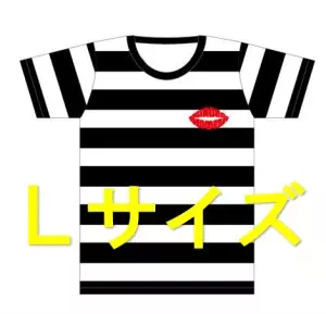 KINOCO HOTEL / キノコホテル / 白黒ボーダーL