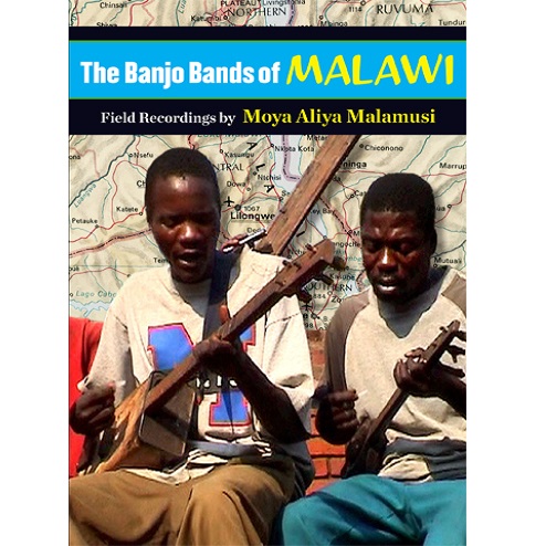 V.A. (BANJO BANDS OF MALAWI) / オムニバス / THE BANJO BANDS OF MALAWI