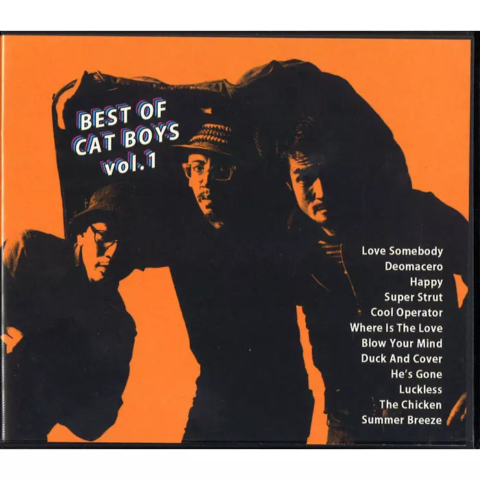 CAT BOYS / ベスト・オブ・キャット・ボーイズ VOL.1