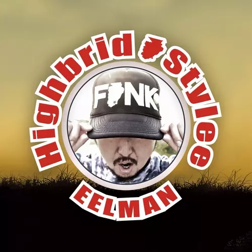 イールマン廃盤名曲入手困難EELMAN ARIGATOH CD 2001レゲエ Eelman - Peace & Love '99(CD) - レゲエレコード ドットコム