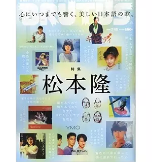 【新品未使用/完全生産限定LP】大滝詠一, DEBUT AGAIN, アナログ 新品未使用/完全生産限定LP】大滝詠一, DEBUT AGAIN, アナログ