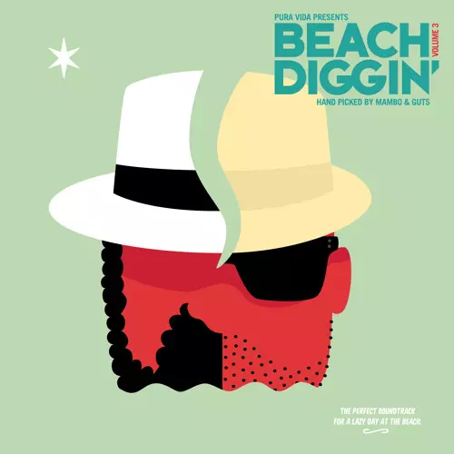 BEACH DIGGIN' BY GUTS & MAMBO' 5枚セット BEACH DIGGIN' 5/GUTS & MAMBO/ガッツ & マンボ/最高!世界中の