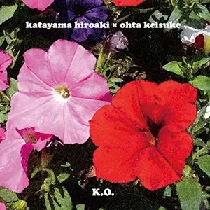 KATAYAMA HIROAKI / 片山広明商品一覧｜JAZZ｜ディスクユニオン