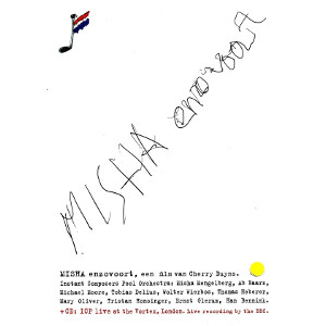 MISHA MENGELBERG / ミシャ・メンゲルベルク / ICP Live at The Vortex(CD+DVD)
