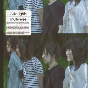AstoLights / Multiverse