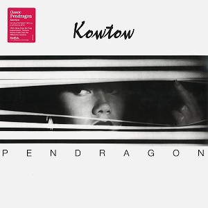 PENDRAGON / ペンドラゴン / KOWTOW - 180g LIMITED VINYL/REMASTER