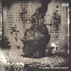 福袋 セール NO NEED[MEG-CD]/BLOODY IMITATION SOCIETY｜日本のロック ポップス+ロック(邦楽)
