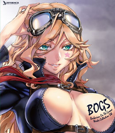 BARBARIAN ON THE GROOVE  / BARBARIAN ON THE GROOVE WORKS COLLECTION 5TH