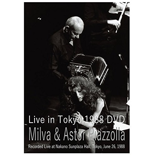 MILVA & ASTOR PIAZZOLLA / ミルバ&アストル・ピアソラ / LIVE IN TOKYO 1988  / ライブ・イン・トーキョー1988 DVD