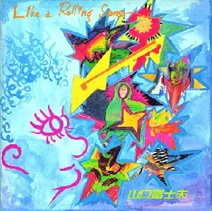 3/9発売☆特典付☆山口冨士夫74年リリースの代表作1stソロアルバム