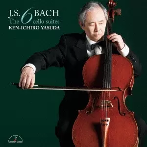 KENICHIRO YASUDA / 安田謙一郎 / バッハ: 無伴奏チェロ組曲 (全曲)