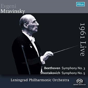 EVGENY MRAVINSKY / エフゲニー・ムラヴィンスキー / ショスタコーヴィチ: 交響曲第5番 / ベートーヴェン: 交響曲第3番「英雄」