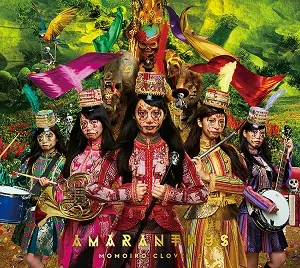MOMOIRO CLOVER Z / ももいろクローバーZ / AMARANTHUS(初回限定盤) 