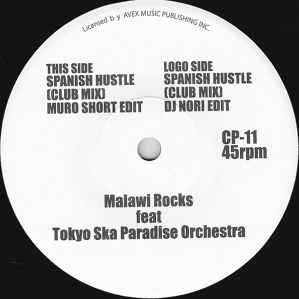 MALAWI ROCKS / マラウィ・ロックス / SPANISH HUSTLE(CLUB MIX) FEAT. TOKYO SKA PARADISE ORCHESTRA 