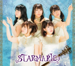 STARMARIE / メクルメク勇気!(Type-A)