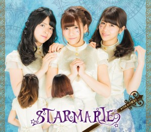 STARMARIE / メクルメク勇気!(Type-C)