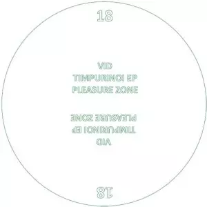 VID / TIMPURINOI EP