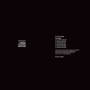 YU MIYASHITA    / HOMAGE