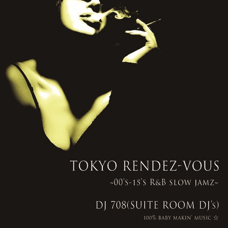 DJ 708 / Tokyo Rendez-Vous