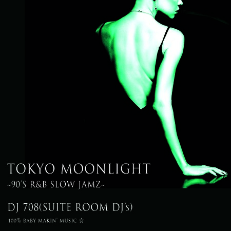 DJ 708 / Tokyo Moonlight