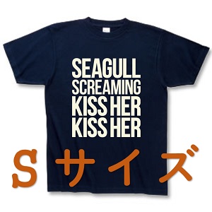 SEAGULL SCREAMING KISS HER KISS HER / シーガル・スクリーミング・キス・ハー・キス ・ハー商品一覧｜ディスクユニオン・オンラインショップ｜diskunion.net