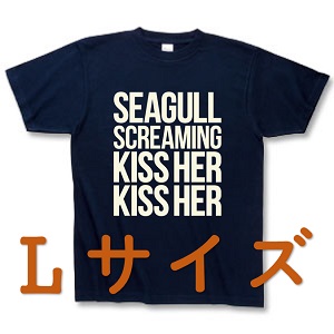 SEAGULL SCREAMING KISS HER KISS HER / シーガル・スクリーミング 