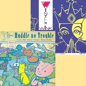 オムニバス(くっついて安心&Winter Wink) / 『くっついて安心』&『Winter Wink』 まとめ買い特典ステッカー付きSET