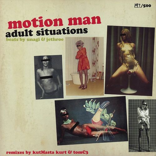 ADULT SITUATIONS / ADULT SITUATIONS "2LP"