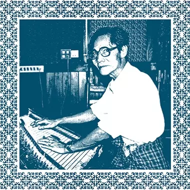 V.A. (BURMA) / オムニバス / THE SIGH OF SILVER STRINGS FROM SUVANNNABHUMI: THE WESTERN STRINGED INSTRUMENTS OF BURMA