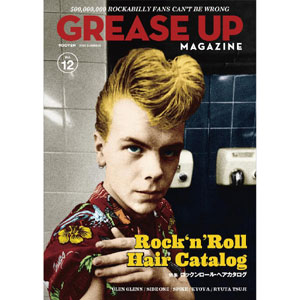 GREASE UP MAGAZINE / VOL.12