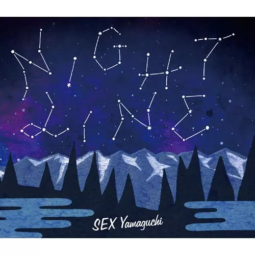 SEX山口 / NIGHT LINE