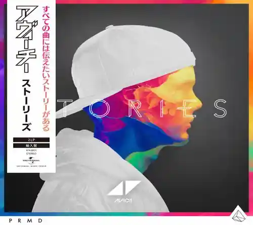 AVICII / アヴィーチー商品一覧｜ディスクユニオン・オンライン