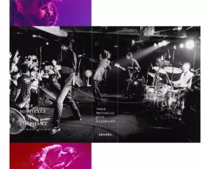 澁谷 征司 / THEE MICHELLE GUN ELEPHANT -LAST HEAVEN- Type-B