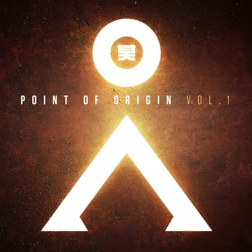 V.A.  / オムニバス / POINT OF ORIGIN VOL.1