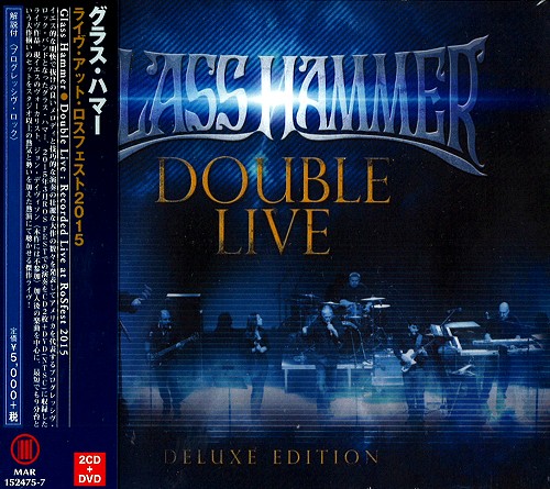 GLASS HAMMER / グラス・ハマー / DOUBLE LIVE: DELUXE EDITION / ライヴ・アット・ロスフェスト2015